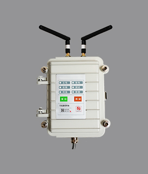 無線數據集中器